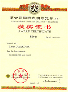 Кина - Сребрна медаља 2008. за Зорана Дујаковића и његов изум Mобилнa скелa за рад на свим висинама