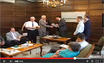 Видео, четврти део: Додела награда члановима САИН-а у Влади Аутономне покрајине Војводине, Нови Сад, јул 2010. 
