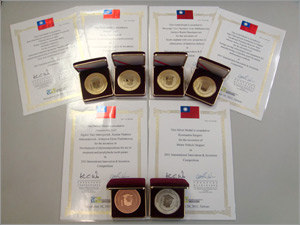 САИН академици су на Архимеду 2012 добили бројна и значајна признања за свој иновативни и научни рад