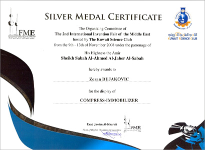 Кувајт - Сребрна медаља на Другом међународном сајму изуму Средњег Истока 2008. Зорану Дујаковићу за имобилизатор
